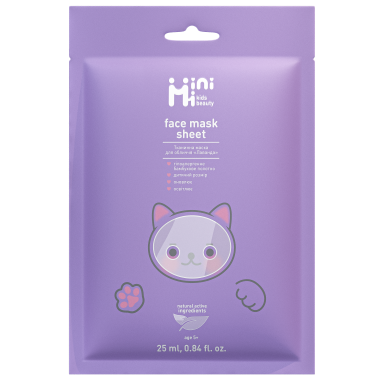 MiniMi Kids Beauty Levandų veido lakštinė kaukė 25ml MiniMi Kids Beauty Levandų veido lakštinė kaukė 25ml