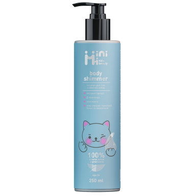 MiniMi Kids Beauty Žėrintis kūno losjonas 250ml MiniMi Kids Beauty Žėrintis kūno losjonas 250ml